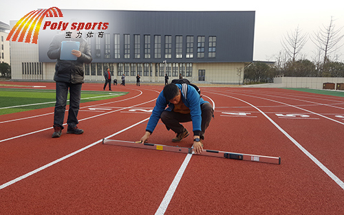 塑胶跑道验收平整度 塑胶跑道验收平整度